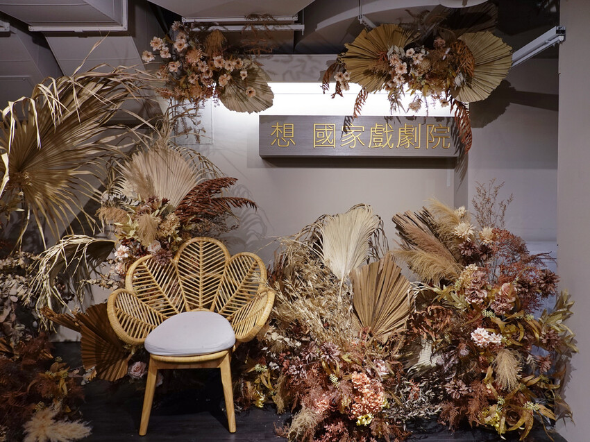 台北市中正區台北中正—THE CAFÉ BY 想|將國家戲劇院的藝文氣息化身餐桌上的美食饗宴|中正紀念堂、兩廳院