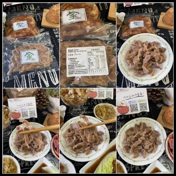 【宅配即食料理包/即食滷味推薦】忙碌下班後的幸福來源【家BarBar】退冰即食,隨時燃燒料理魂，吃飽吃好不再