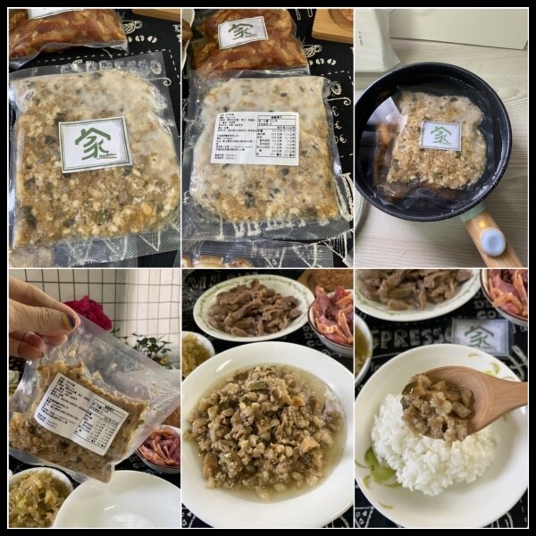 【宅配即食料理包/即食滷味推薦】忙碌下班後的幸福來源【家BarBar】退冰即食,隨時燃燒料理魂，吃飽吃好不再