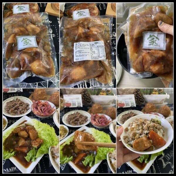 【宅配即食料理包/即食滷味推薦】忙碌下班後的幸福來源【家BarBar】退冰即食,隨時燃燒料理魂，吃飽吃好不再