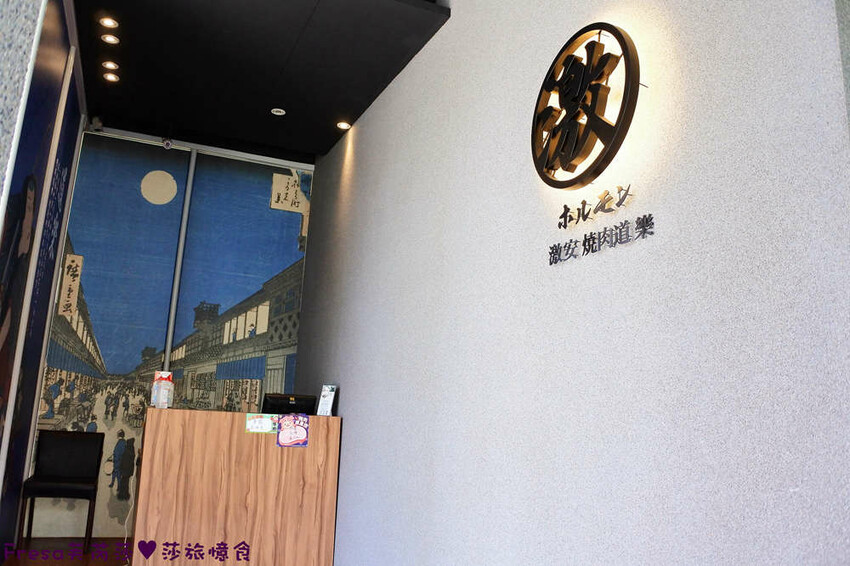 嘉義燒烤吃到飽【激安•焼肉道樂】海鮮牛肉大升級!六宮格肉盤超吸睛!炸物串燒熟食任你吃│嘉義蘭潭│嘉義聚