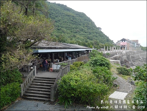 北關海潮公園-09.jpg
