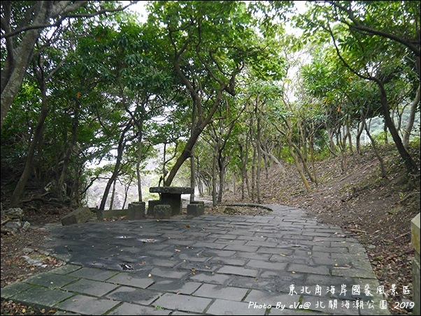 北關海潮公園-10.jpg