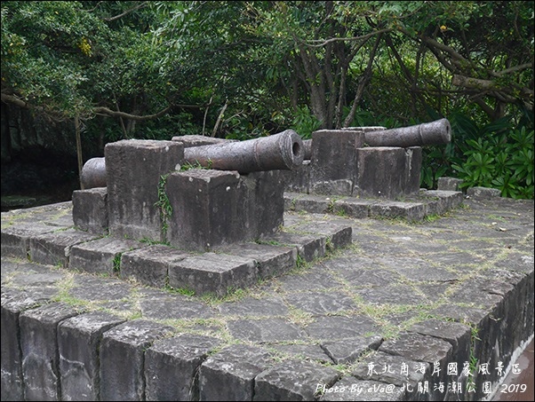 北關海潮公園-11.jpg