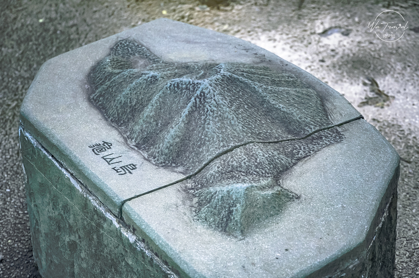 宜蘭頭城景點絕美海景北關海潮公園從龜山島與一線天看見隙縫中的美麗世界 - 微笑娃生活旅行