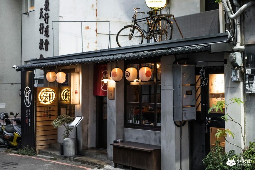 知戶酒食日式居酒屋｜逢甲小巷走一回日本。同享珍鮮海之味 - 小米食