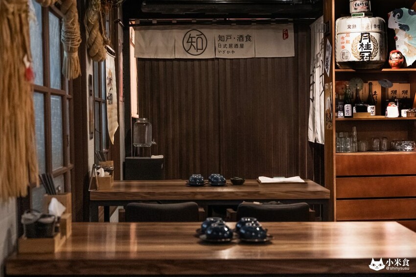 知戶酒食日式居酒屋｜逢甲小巷走一回日本。同享珍鮮海之味 - 小米食