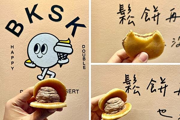 LINE_ALBUM_2022111 _1_221102_15.jpg