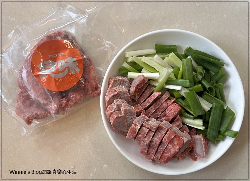 兌味食品 秘製紅燒肉+古早味排骨酥+紅趜肉捲(網購冷凍宅配美食推薦+台北濱江市場美食) 13.jpg