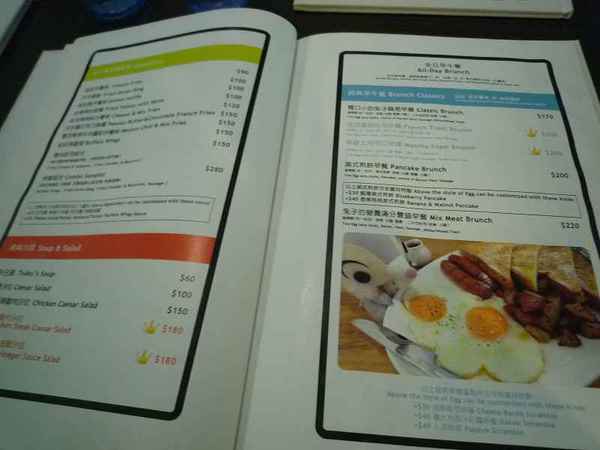 110330 075.jpg 110330 075.jpg