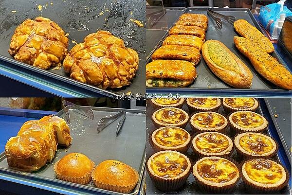 兩津芙蓉蛋塔八德店 (2).jpg