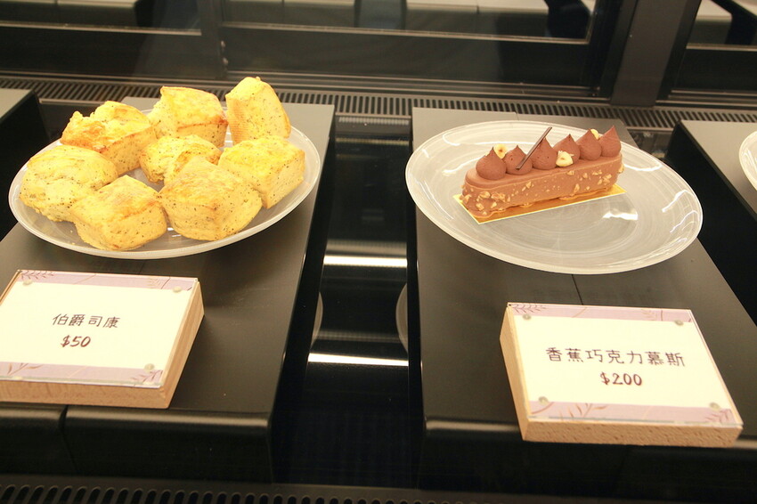 吃。高雄美食｜前鎮區。「飛裊 tea saloon」承億酒店25樓最美茶沙龍，置身在人文空間品茗俯瞰高雄港超舒暢