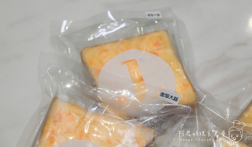 【台中】J.L.手作烘焙｜台灣首家融合在地紅土鹹鴨蛋與麵包西餅的烘焙坊 » 阿君的玩食天堂