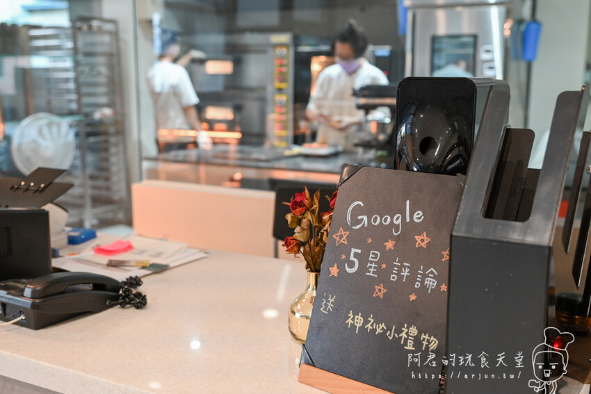 【台中】J.L.手作烘焙｜台灣首家融合在地紅土鹹鴨蛋與麵包西餅的烘焙坊 » 阿君的玩食天堂