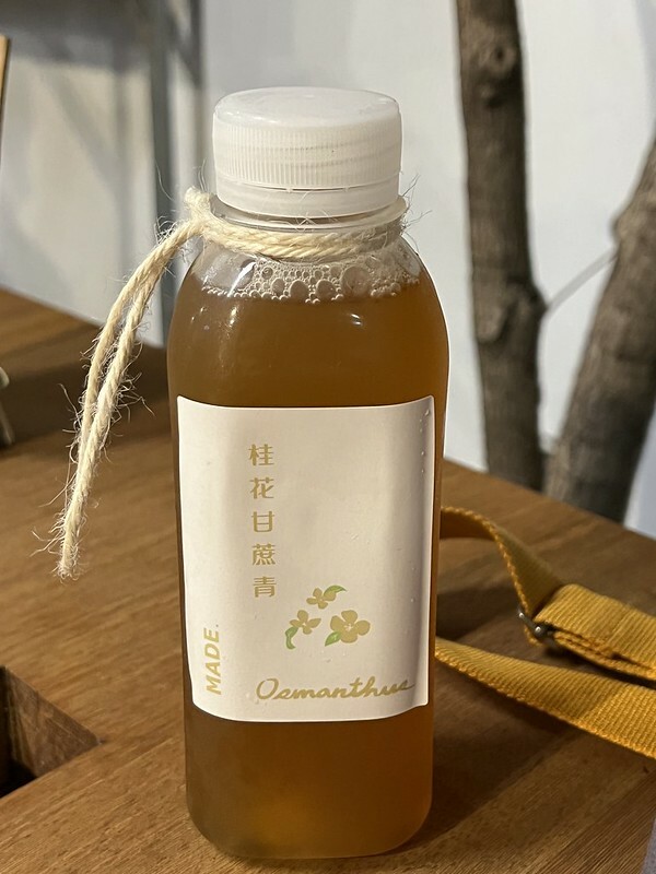 【台灣,台中市,西區】隱藏在巷弄老宅夜間美食 ~TAKU牛丼專賣店。(台中美食)