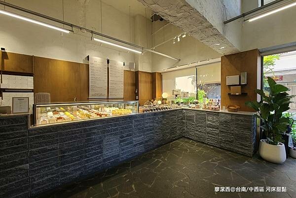 【台南/中西區】河床甜點