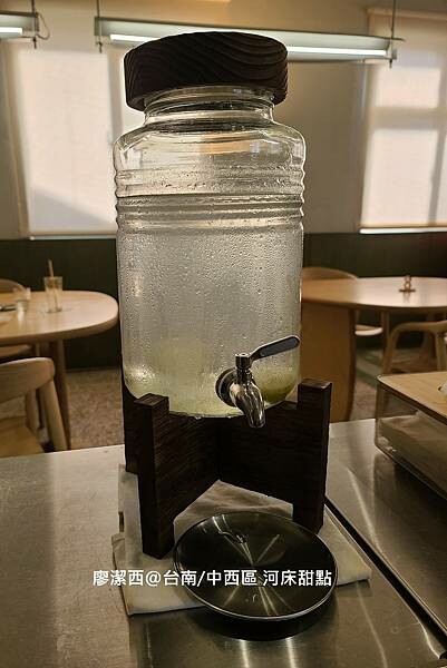【台南/中西區】河床甜點
