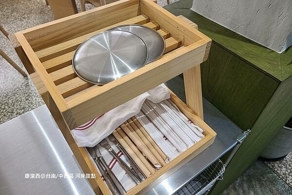 【台南/中西區】河床甜點