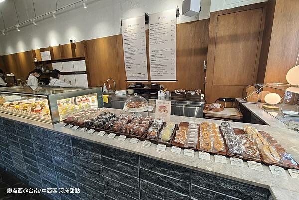 【台南/中西區】河床甜點