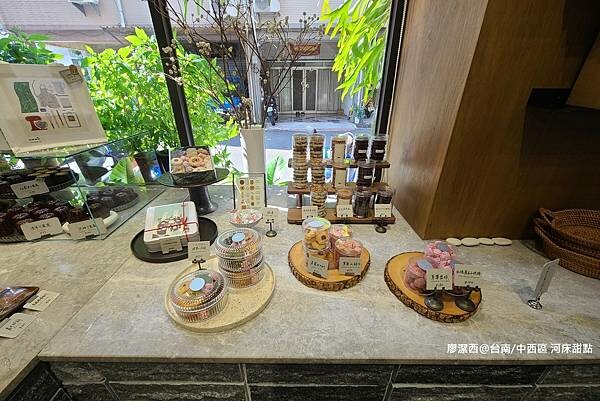 【台南/中西區】河床甜點
