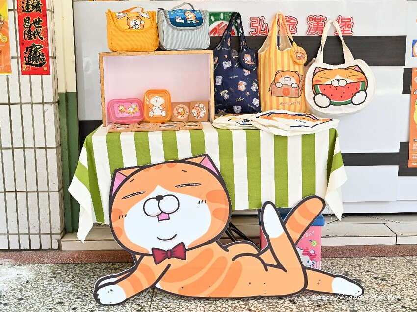 弘爺漢堡聯名白爛貓,活動期間消費滿額即贈刮刮卡,價值百萬豪禮大FUN送,還有超多款白爛貓周邊商品~