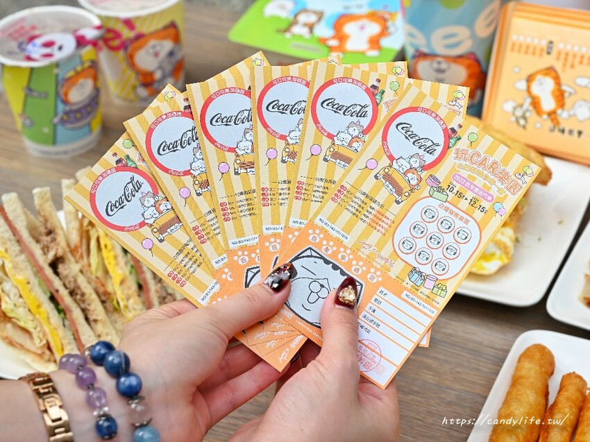 弘爺漢堡聯名白爛貓,活動期間消費滿額即贈刮刮卡,價值百萬豪禮大FUN送,還有超多款白爛貓周邊商品~