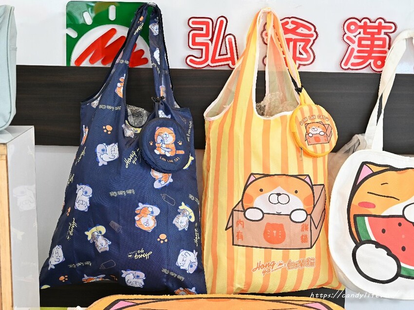 弘爺漢堡聯名白爛貓,活動期間消費滿額即贈刮刮卡,價值百萬豪禮大FUN送,還有超多款白爛貓周邊商品~