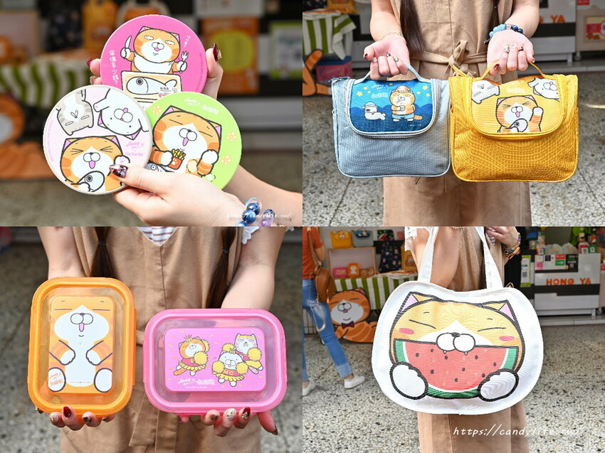 弘爺漢堡聯名白爛貓,活動期間消費滿額即贈刮刮卡,價值百萬豪禮大FUN送,還有超多款白爛貓周邊商品~