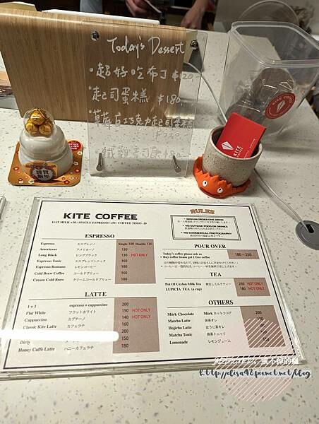 PXL_20230112_081615333_结果