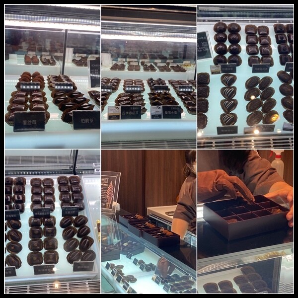 【宜蘭伴手禮/七夕情人節禮物推薦】巧克力控集合【可可德歐工匠