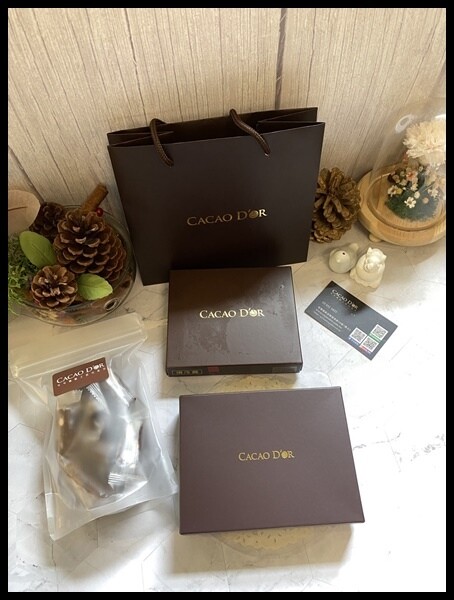 【宜蘭伴手禮/七夕情人節禮物推薦】巧克力控集合【可可德歐工匠