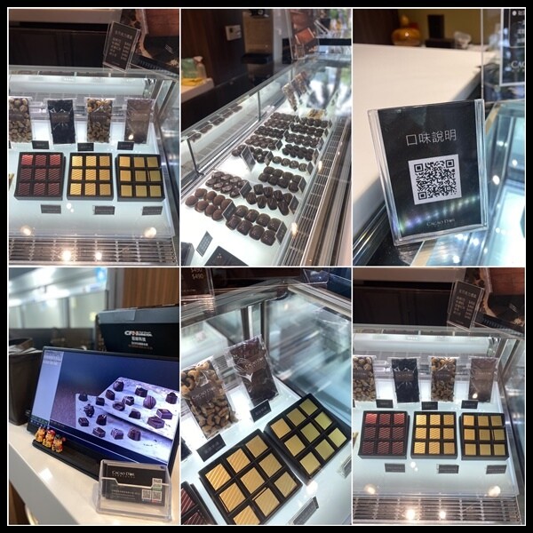 【宜蘭伴手禮/七夕情人節禮物推薦】巧克力控集合【可可德歐工匠