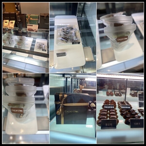 【宜蘭伴手禮/七夕情人節禮物推薦】巧克力控集合【可可德歐工匠