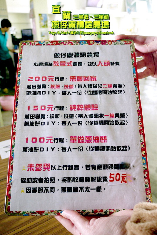 P1710887.jpg P1710887.jpg