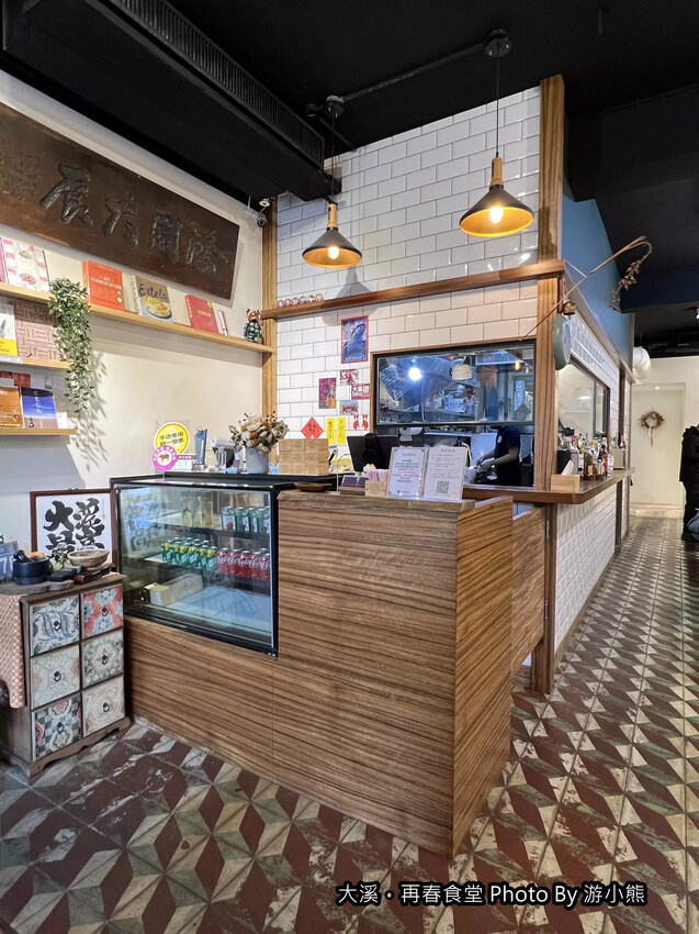 【大溪】「再春食堂Spring Canteen.近老街的在地小食堂(老宅改建/中式餐點/定食套餐/酥炸豬排/咖哩飯/唐