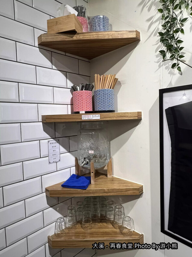 【大溪】「再春食堂Spring Canteen.近老街的在地小食堂(老宅改建/中式餐點/定食套餐/酥炸豬排/咖哩飯/唐
