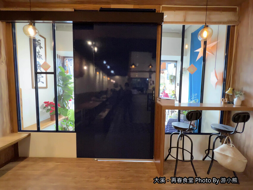 【大溪】「再春食堂Spring Canteen.近老街的在地小食堂(老宅改建/中式餐點/定食套餐/酥炸豬排/咖哩飯/唐