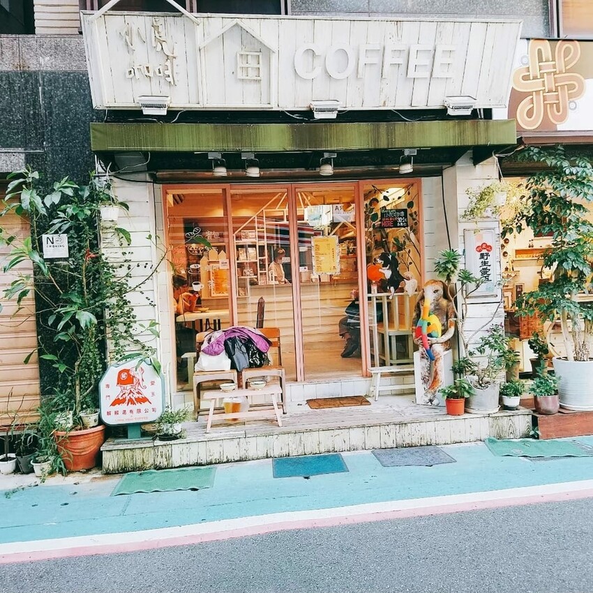 [推薦]永康街最消暑的小虎咖啡X解解渴有限公司#探店#永康街 #永康商圈 #永康東西軍 #永康市集 #永康商圈店