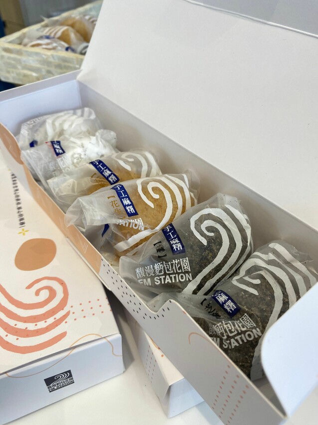 2023馥漫麵包母親節蛋糕預購開跑！早鳥優惠最高享85折｜大女孩小女人 共七款母親節蛋糕任你挑｜馬卡萌、手工麻糬新上市！ - 萍姐愛分享