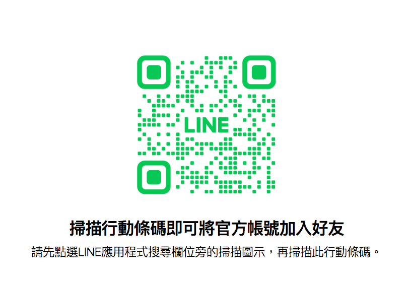 2023馥漫麵包母親節蛋糕預購開跑！早鳥優惠最高享85折｜大女孩小女人 共七款母親節蛋糕任你挑｜馬卡萌、手工麻糬新上市！ - 萍姐愛分享