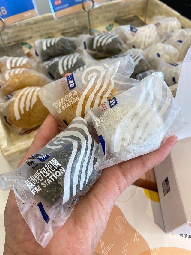 2023馥漫麵包母親節蛋糕預購開跑！早鳥優惠最高享85折｜大女孩小女人 共七款母親節蛋糕任你挑｜馬卡萌、手工麻糬新上市！ - 萍姐愛分享