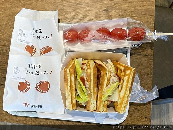 20230430_040837913_iOS-1 20230430_040837913_iOS-1