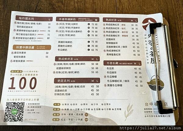 20230430_035605748_iOS-1 20230430_035605748_iOS-1