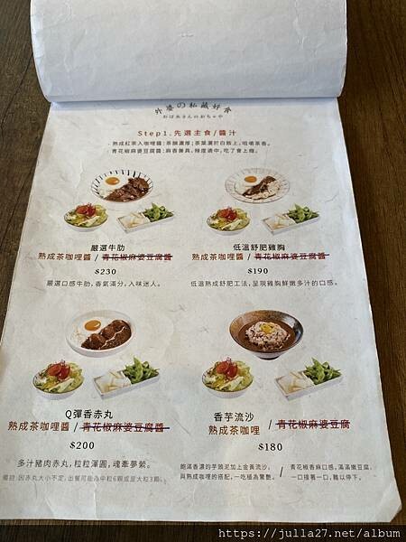 20230430_035428390_iOS 20230430_035428390_iOS