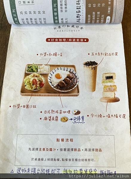 20230430_035326814_iOS-1 20230430_035326814_iOS-1