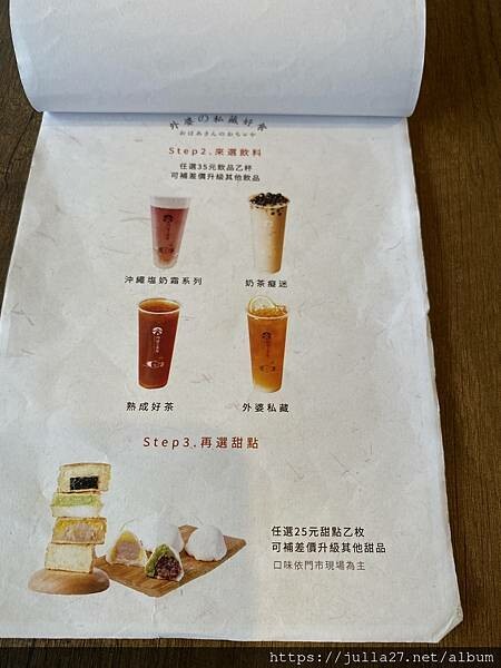 20230430_035409885_iOS 20230430_035409885_iOS