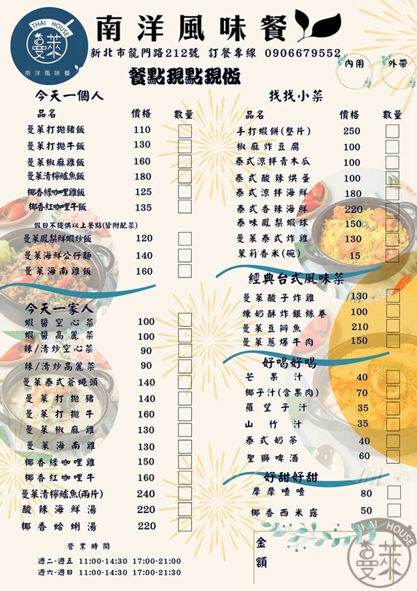 DSC_0005_副本.jpg DSC_0005_副本.jpg