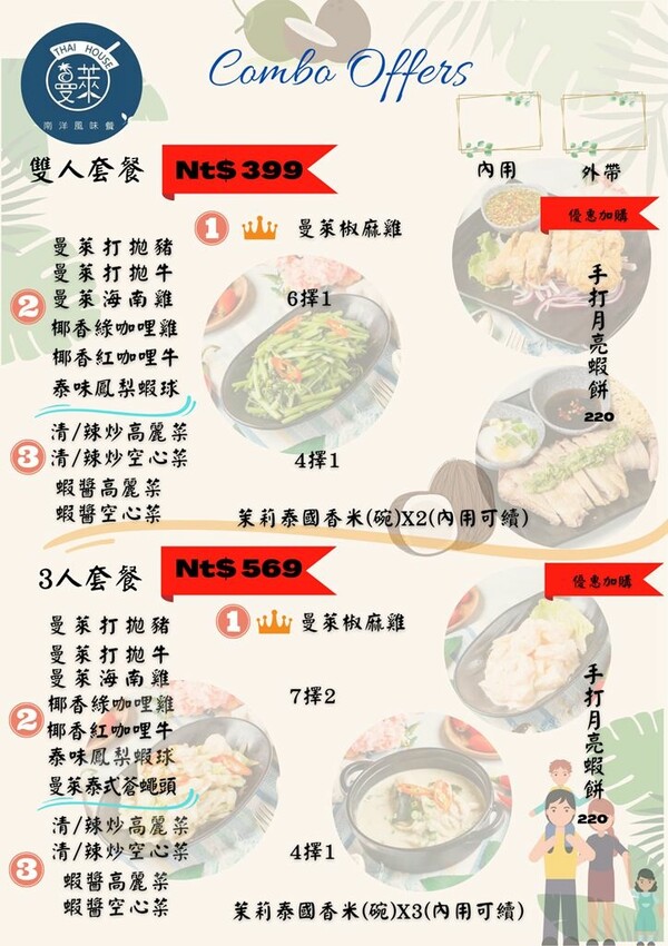 DSC_0001_副本.jpg DSC_0001_副本.jpg