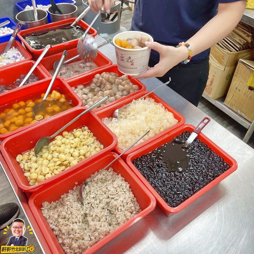 竹北美食｜秀蘭豆花。當日手工現磨豆花.精選食材熬煮湯品 CP值爆表料多到快滿出來！ - 軒軒竹北趴趴GO！(林祺軒)