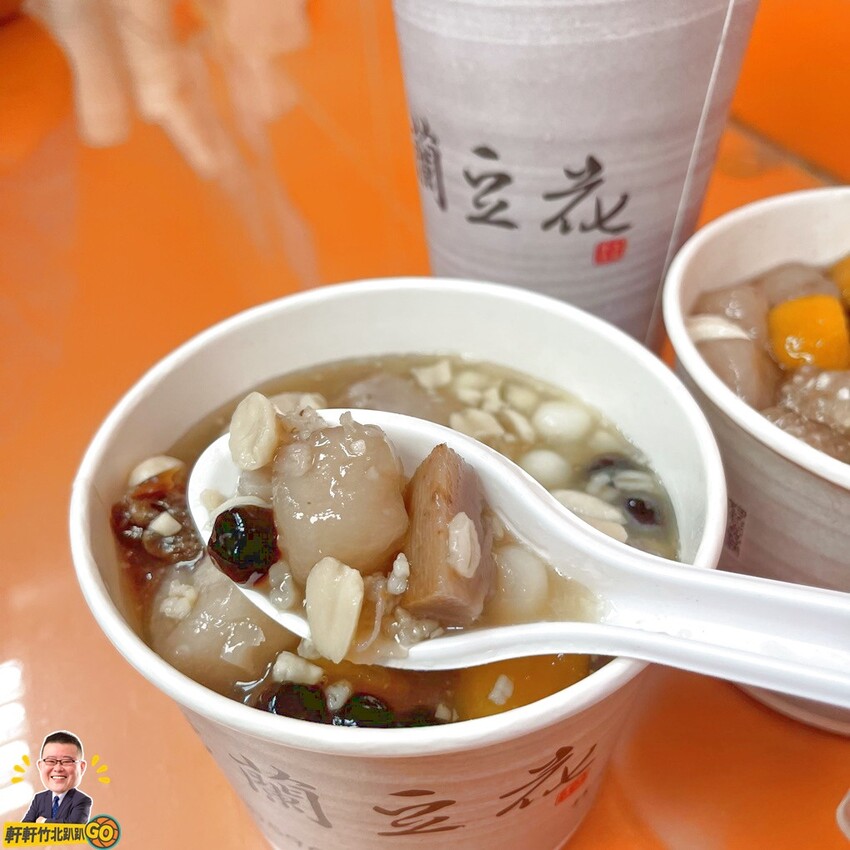 竹北美食｜秀蘭豆花。當日手工現磨豆花.精選食材熬煮湯品 CP值爆表料多到快滿出來！ - 軒軒竹北趴趴GO！(林祺軒)
